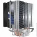  PcCooler S93 V2