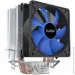  PcCooler S93 V2