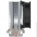  PcCooler S93 V2
