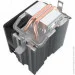  PcCooler S93 V2