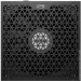   PcCooler YK650 (P5-YK650-B1FWBK1)
