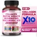   Peakpury ϳ '    - Collagen Biotin Resveratrol 150 