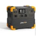   Pecron E2400LFP 2400W 2048Wh LiFePO4