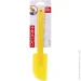 Pedrini   03GD203