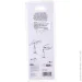 Pedrini      soft-touch 7525-432