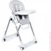 Peg-Perego    Prima Pappa Follow Me Linear Grey
