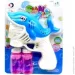   Pengxing - "", 17  (), 264453 (2088-51)