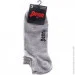 Penn  Sneaker Socks 3-pack 35-40 gray 179093