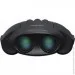  Pentax UP 10x21 (61804) (930215)