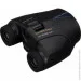 Pentax  UP 8x25 WP (61931)