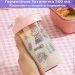 - Peom   21   1100     500 Star 