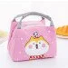 Peom  -       , 