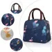 - Peom        Bento Tasty 1200     