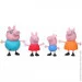    Peppa      F2190