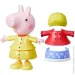   Peppa  " " -   (G0331)