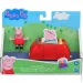    peppa-  ,   (F2212)