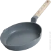  Pepper Smart 205  PR-2320-20 (127438)