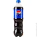 Pepsi   0,75 