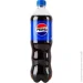 Pepsi   0,75 