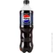 Pepsi   Zero Sugar 0,75 