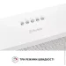  Perfelli BI 5022 WH LED