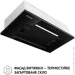 Perfelli BI 5256 BL 700 LED