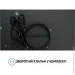  Perfelli BI 5652 BL 1000 LED