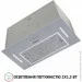  Perfelli BI 5653 I 1000 LED