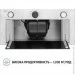  Perfelli BI 6872 I LED