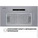  Perfelli BIS 5653 I 1000 LED