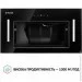  Perfelli BIS 5684 BL 1000 LED