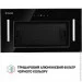  Perfelli BIS 5684 BL 1000 LED
