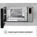   Perfelli BM 202 BIX