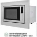   Perfelli BM 202 BIX