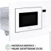   Perfelli BM 205 GLW