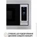 ̳  Perfelli BM 255 BIX