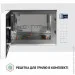 ̳  Perfelli BM 255S GLW