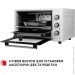 Perfelli CLASSIC 37 WHITE