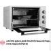 Perfelli CLASSIC 37 WHITE