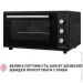 Perfelli CLASSIC 48 BLACK