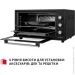 Perfelli CLASSIC 48 BLACK