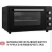 Perfelli CLASSIC 48 BLACK