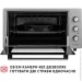 Perfelli CLASSIC 48 GREY