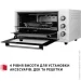 Perfelli CLASSIC 48 WHITE
