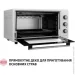 Perfelli CLASSIC 48 WHITE