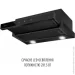  Perfelli DELIO 6PWB NERO