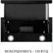  Perfelli DELIO 6PWB NERO