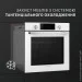   Perfelli DIAMOND 6D10N BIANCO
