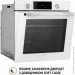   Perfelli DIAMOND 6D10N BIANCO