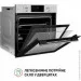   Perfelli DIAMOND 6D10N INOX